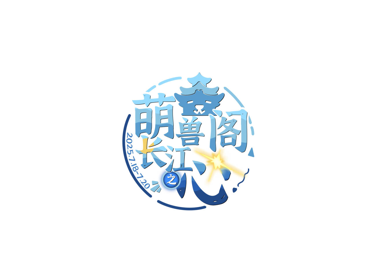 萌兽阁 Cover Image