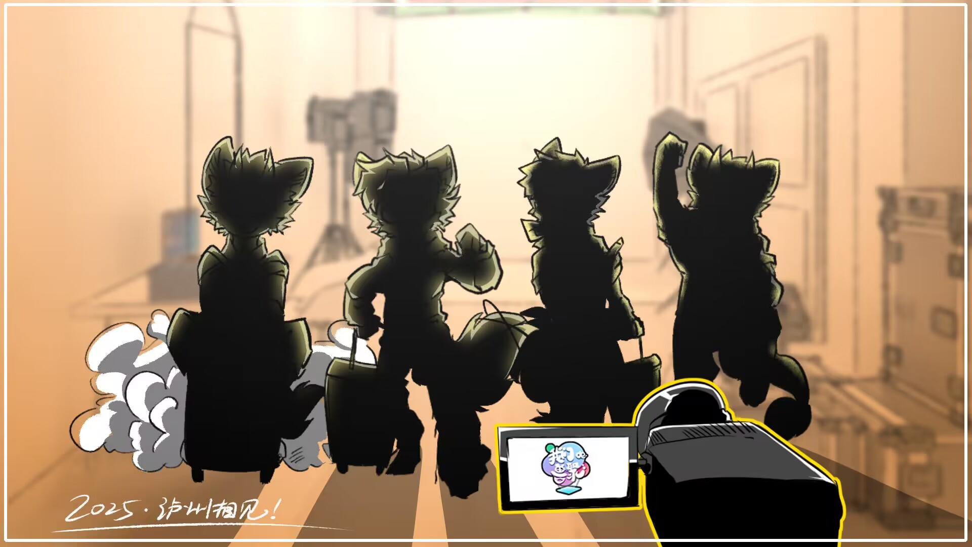 OFC  我们的兽聚 Cover Image