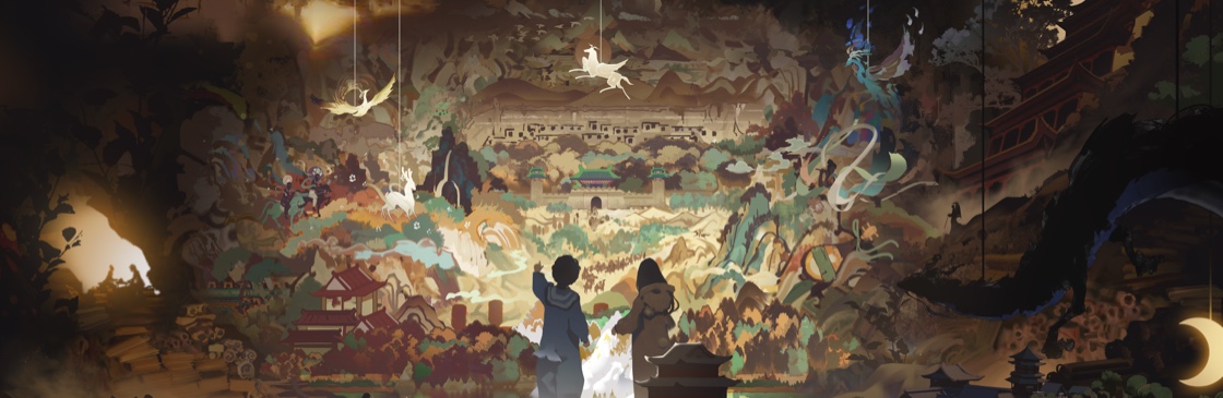 明澈Lucent Cover Image