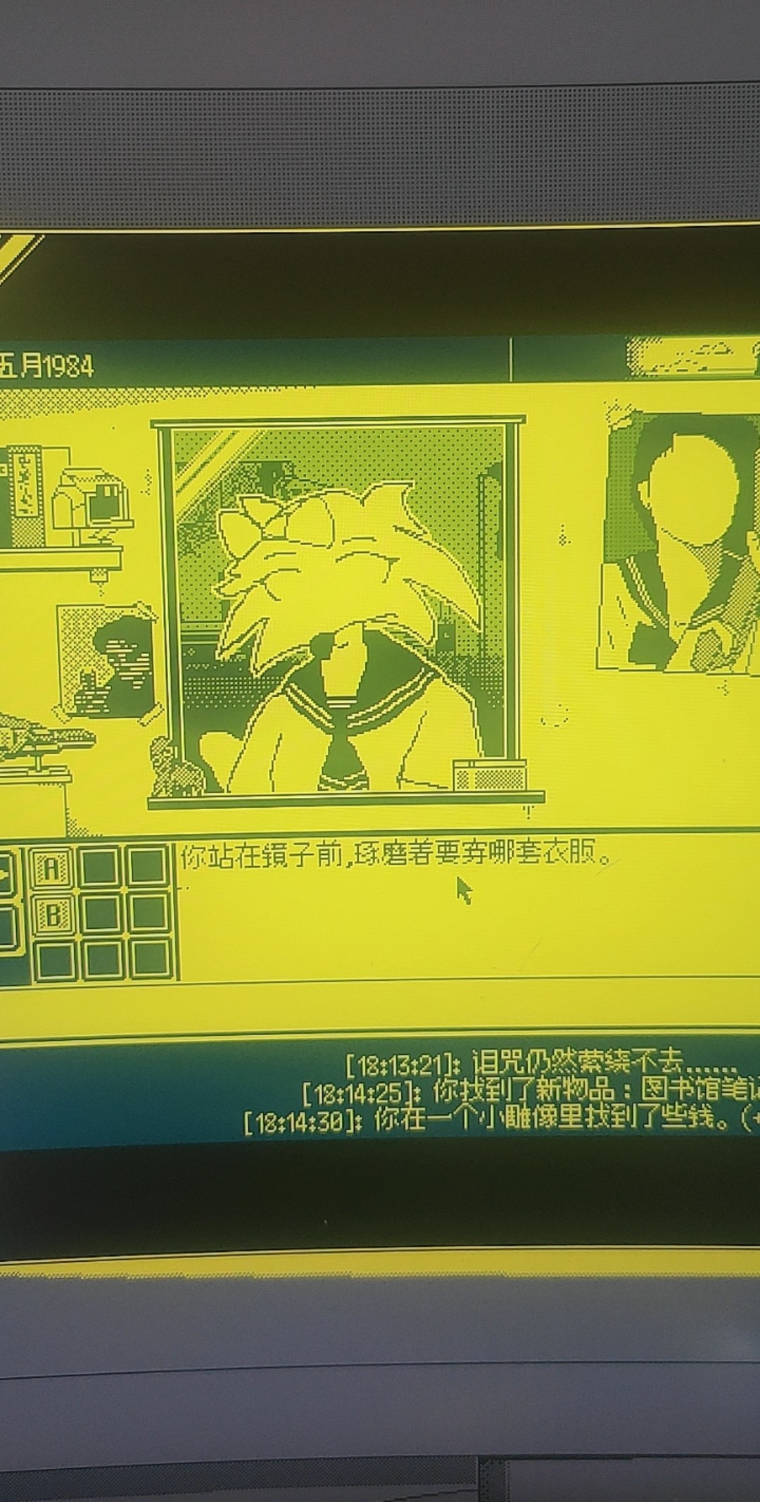 wolong Profile Picture