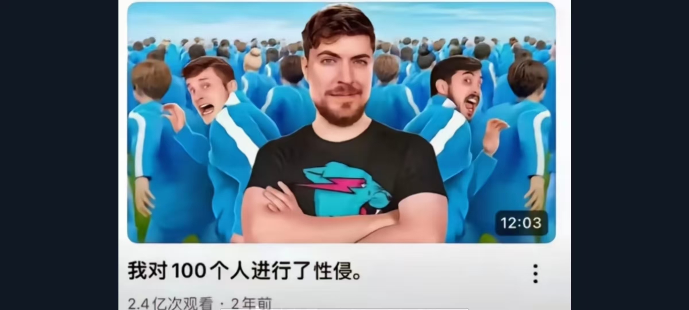 曜泽 Profile Picture