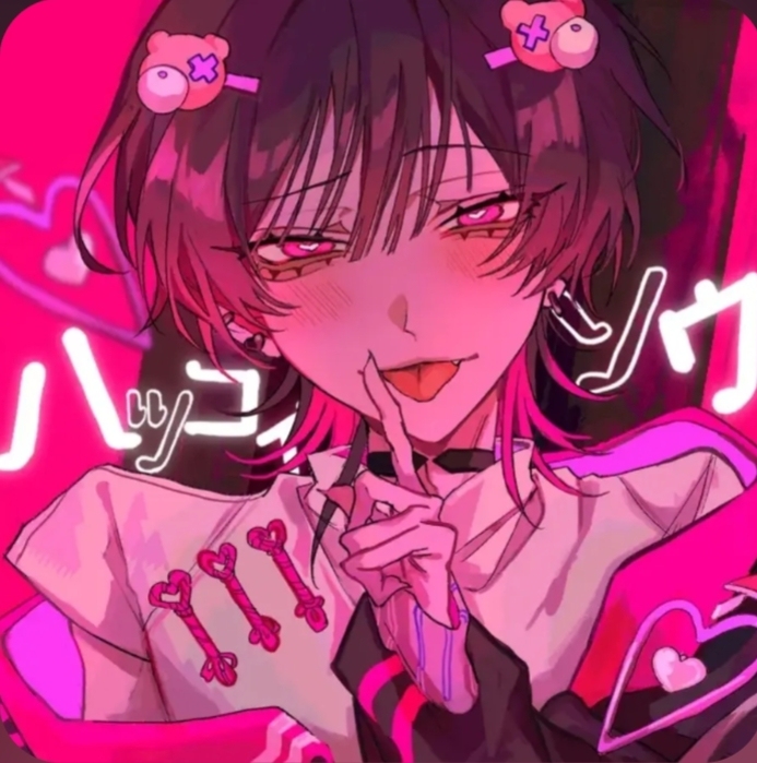 林让 Profile Picture